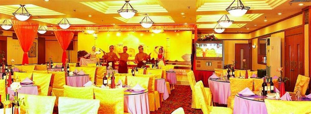 Zhongshan Hotel Dalian Restauracja zdjęcie